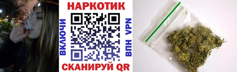 Наркота Петухово Марихуана Alpha-PVP БУТИРАТ Codein Мефедрон
