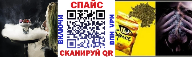 Бутират Butirat Петухово