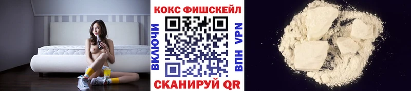 сколько стоит  Петухово  COCAIN Эквадор 