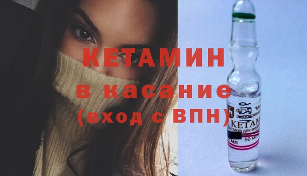 прущие крисы Армянск