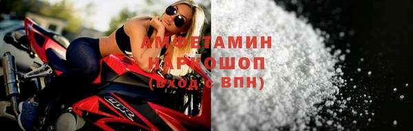 сатива Лиски