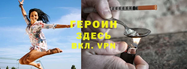 бутик Баксан