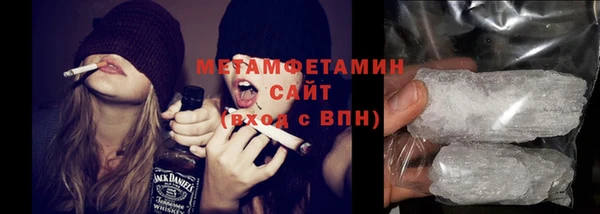 бутик Баксан