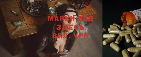 кокаин VHQ Лихославль
