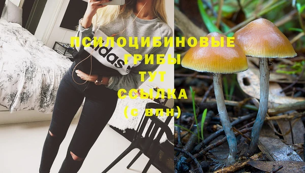 бутик Баксан