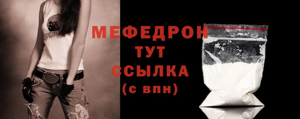каннабис Липки