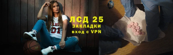 бутик Баксан
