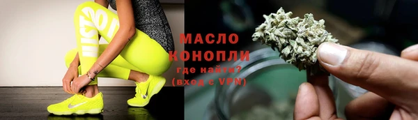 бутик Баксан