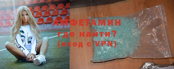 сатива Аркадак