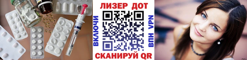 LSD-25 экстази ecstasy darknet Telegram Петухово как найти