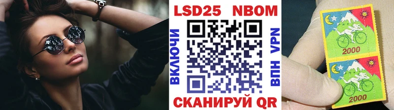 гидра ONION  Петухово  Марки 25I-NBOMe 1,5мг 